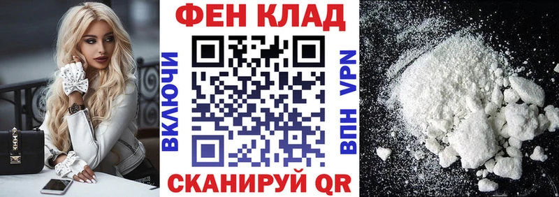 Amphetamine Розовый  где купить наркотик  Покачи 