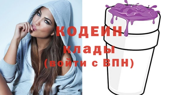 дмт Абинск