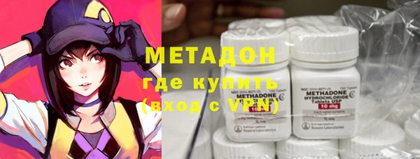 MESCALINE Абаза