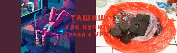 дмт Абинск