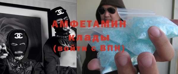 дмт Абинск