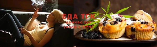 дмт Абинск