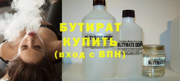 дмт Абинск