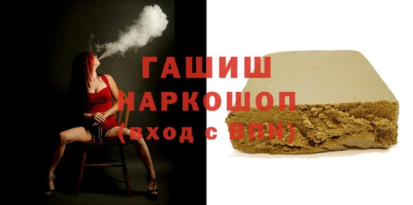 дмт Абинск