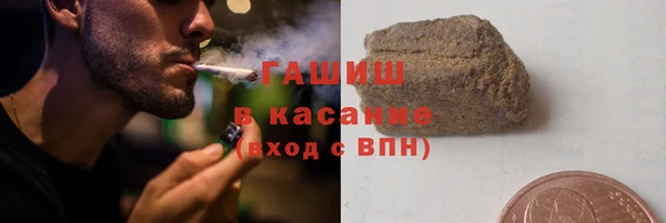 дмт Абинск