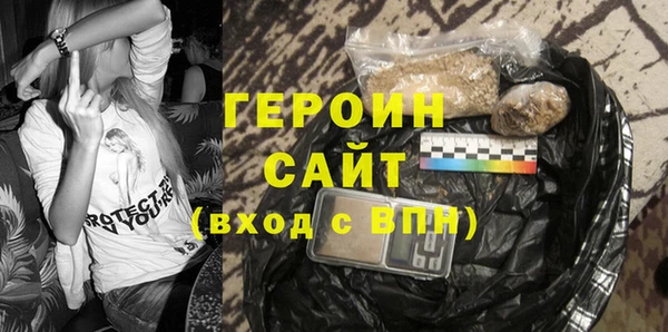 дмт Абинск