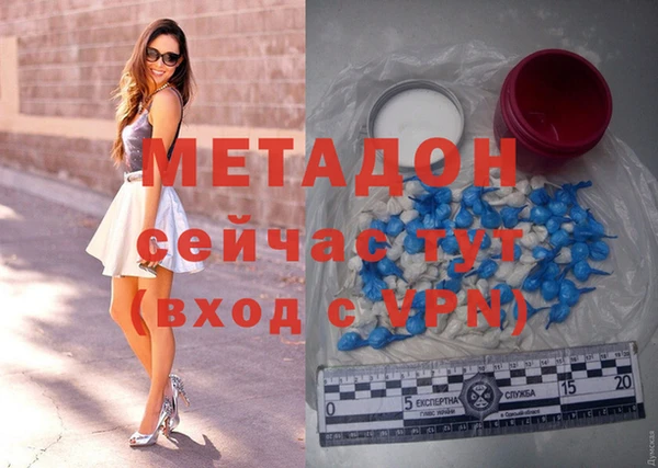 дмт Абинск