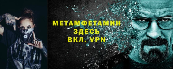 дмт Абинск