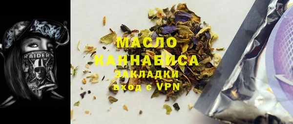 дмт Абинск