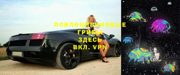 дмт Абинск
