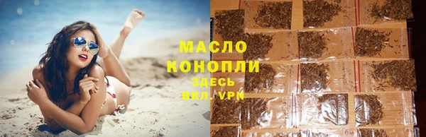 MESCALINE Абаза